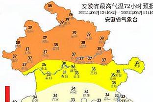 雷竞技app下载手机版截图3