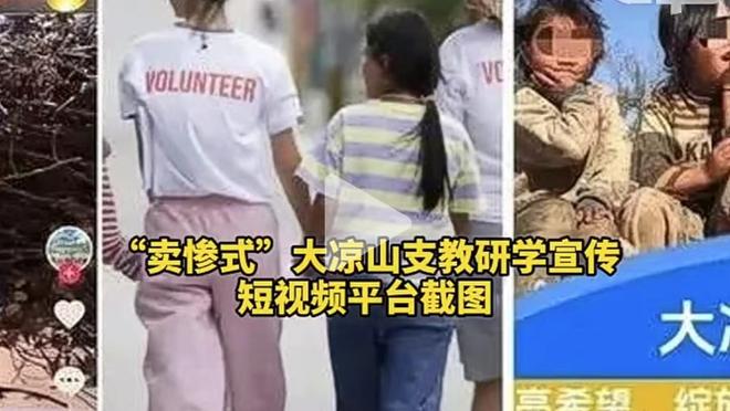 初五迎财神！周鹏：听老婆的话会发达 你们都学着点呢