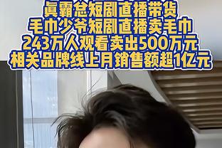 阿尔特塔：我们配得上得到更多 球队处于一个不错的位置