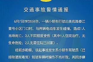 伤仲永？7年前桑谢斯荣膺金童风光无限，7年后将被球队退租