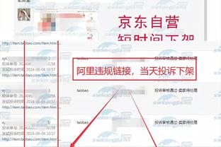 betway必威手机登录截图2